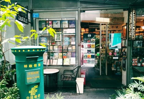 深圳最具特色的12家书店,每一家都惊艳了时光