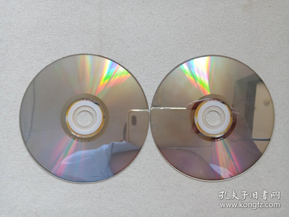 《西藏绝唱:想你念你》神奇高原传唱经典2VCD音乐歌曲光盘 、磁盘、专辑、光碟、歌碟、影碟、唱片2碟片1袋装2009年(云南音像出版社出版发行,成都藏逸文化艺术制作)