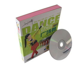 广州cd盒,cd盒制造厂